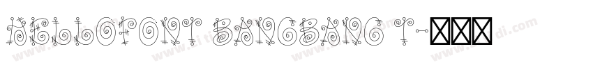 HelloFont BangBang T字体转换